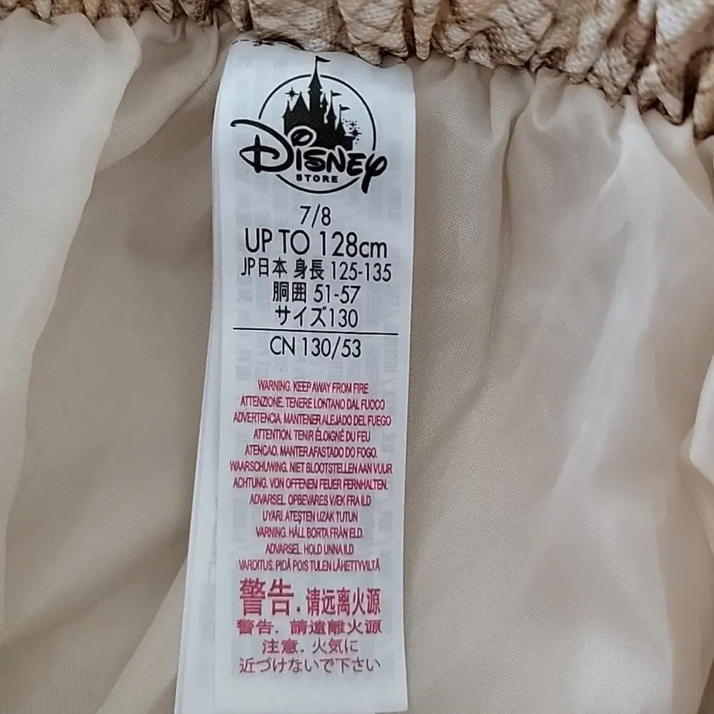 Disney Store‎ Moana Skirt Halloween Costume Kids 7/8